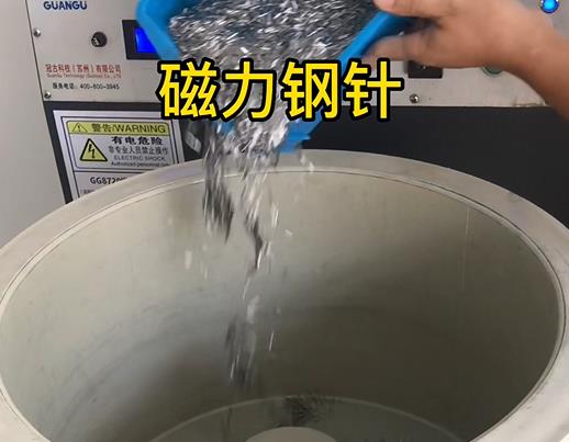 南木林不锈钢箍用钢针