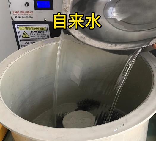 南木林不锈钢箍抛光用水