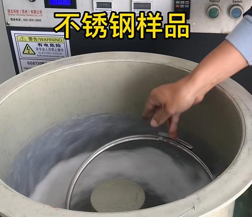 南木林不锈钢箍样品