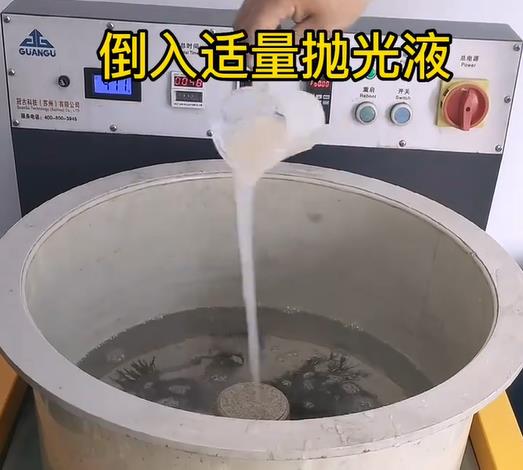 抛光液增加南木林不锈钢机械配件金属光泽