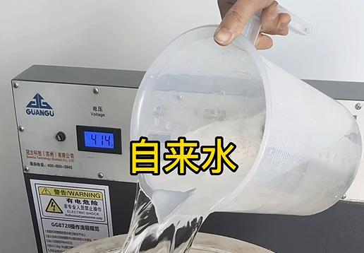 清水淹没南木林不锈钢螺母螺套